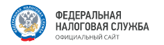 ФНС 2.png
